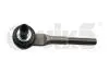 Фото 1 - наконечник рульової тяги Audi A8 (02-10) Vika 44191638201 Наконечник рульової тяги Audi A8 (02-10) Vika 44191638201 (фото 1)