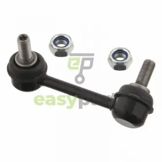 FEBI HONDA тяга стабілізатора прав.задн.CR-V 2.0i 03- FEBI BILSTEIN 28051