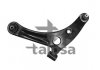 Важіль лівий SMART For4 / MITSUBISHI Colt 1.3 04-12 TALOSA 40-01315 (фото 1)