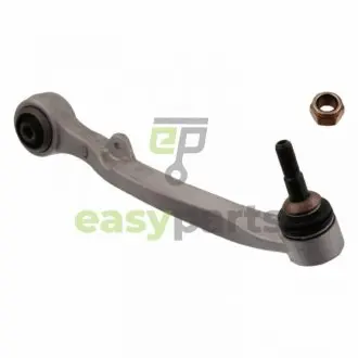 FEBI BMW важіль передн.підв.(нижн.прав.)6/7 серія FEBI BILSTEIN 21514