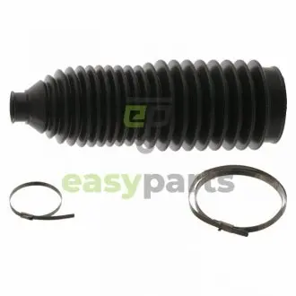 FEBI AUDI Захист Рульов.рейка A4,Passat 95- FEBI BILSTEIN 32852
