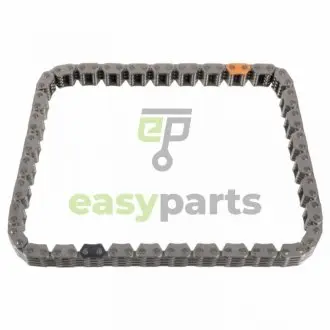 FEBI ланцюг р-вала NISSAN X-TRALE 2.0,2.5 FEBI BILSTEIN 100314