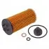 FEBI Фільтр масла BMW 214d/216/216d FEBI BILSTEIN 47224 (фото 1)