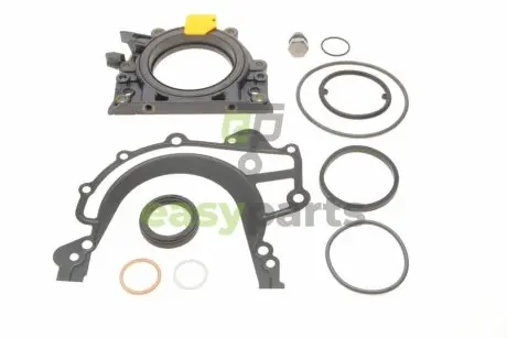 Комплект прокладок (нижній) VW Crafter 2.5 TDI 06-13 ELRING 581.630