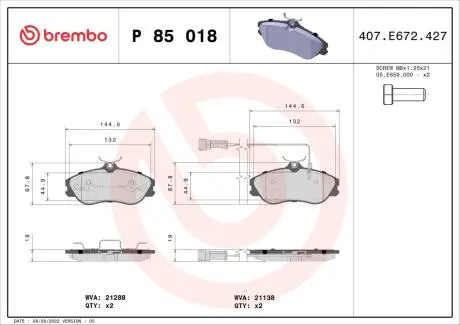 Комплект тормозных колодок, дисковый тормоз BREMBO P85 018