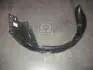 Подкрылок передний левый KIA Sportage 10-14 Hyundai/Kia/Mobis 868113W000 (фото 1)