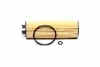 Фільтр масляний VW Golf VIII/Passt B8 /Audi A4/A5/A6/A7/Q5 /Skoda Octavia IV/Superb III 2.0DH 18- HENGST FILTER E342H D494 (фото 1)