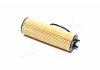 Фільтр масляний VW Golf VIII/Passt B8 /Audi A4/A5/A6/A7/Q5 /Skoda Octavia IV/Superb III 2.0DH 18- HENGST FILTER E342H D494 (фото 3)