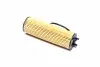 Фільтр масляний VW Golf VIII/Passt B8 /Audi A4/A5/A6/A7/Q5 /Skoda Octavia IV/Superb III 2.0DH 18- HENGST FILTER E342H D494 (фото 3)