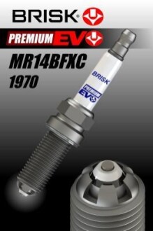 Свеча зажигания BRISK MR14BFXC