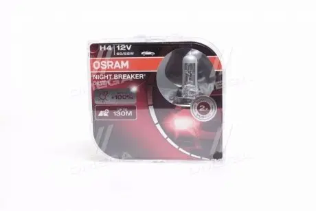 Автолампа галогенова 60/55W OSRAM 64193NBSHCB