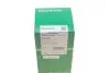 Натяжник ланцюга масляної помпи Skoda Fabia,VW Polo 1.2 BBM 07- BORSEHUNG B1G029 (фото 14)