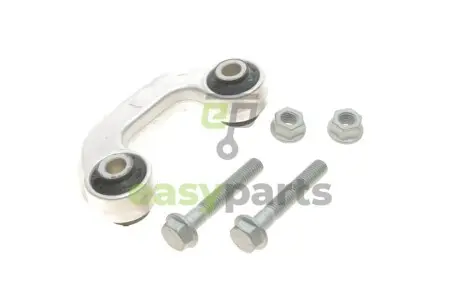 Тяга стабілізатора (переднього) Audi A8 94-05 (L=90mm) MEYLE 1160600006