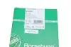 Ланцюг насоса оливного Skoda Fabia/Roomster/VW Polo 1.2 01-15 (OE VAG) BORSEHUNG B1C016 (фото 4)