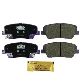 Колодки задні NiBK PN0415