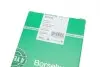 Ланцюг насоса оливного Skoda Fabia/Roomster 1.4 TDI 03-10 (OE VAG) BORSEHUNG B1C012 (фото 4)