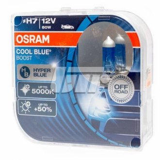 (к-кт 2шт) Лампа COOL BLUE BOOST Duo Box H7 12V 55W PX26d (5500K) OSRAM 62210CBBHCB