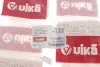 Трубка системи охолодження Skoda Fabia/Octavia/VW Golf/Passat 06-15 Vika 11211852601 (фото 3)
