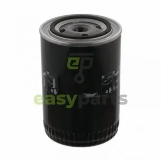 FEBI VW фільтр масляний AUDI A4 1,9TDI 96-00Passat 1,9TDI 96- FEBI BILSTEIN 32379
