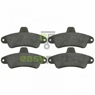 FEBI FORD Гальмівні колодки задні Mondeo 1.6-2.0 93- FEBI BILSTEIN 16393