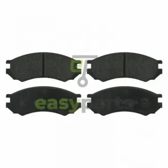 Комплект тормозных колодок, дисковый тормоз FEBI BILSTEIN 16268