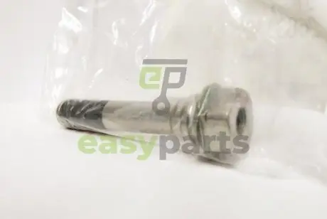 НАПРАВЛ. СУППОРТА SB B13/B14/G12/S12/S13/W10 RR LOW SUBARU 26631AG011