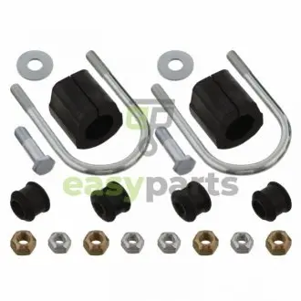 FEBI DB Р/к стабіл. 207-210 OM601 FEBI BILSTEIN 02850