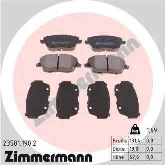 Гальмiвнi колодки дисковi переднi ZIMMERMANN 235811902