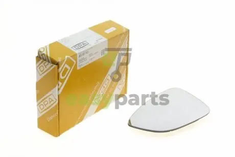 Скло дзеркала (з підігрівом) VW Passat 10-14/VW Passat CC 08-12/Scirocco 08-17 (L) DPA 88571052502