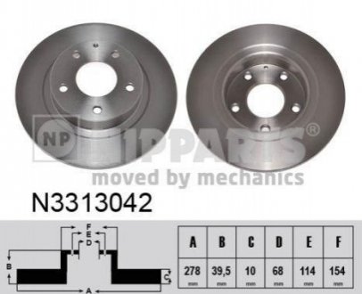 Гальмiвнi диски NIPPARTS N3313042 (фото 1)