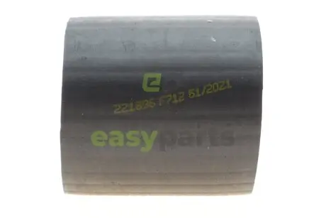 Патрубок інтеркулера VW LT 2.5TDI 96-06 IMPERGOM 221896