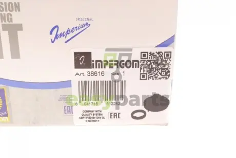 Комплект опори амортизаційної стійки IMPERGOM 38616