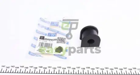 Втулка стабілізатора (заднього) Audi A6/A8 04-11 (d=16mm) IMPERGOM 37402