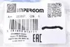 Патрубок вентиляції картера Skoda Superb/VW Passat 1.9TDI 00-05 IMPERGOM 223837 (фото 6)