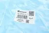 Патрубок радіатора BMW 5 (F10/F11) 3.0i 10-17 IMPERGOM 225948 (фото 8)