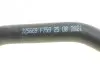 Патрубок радіатора Opel Astra G/H/J 1.7CDTI 00-15 (теплообмінника) IMPERGOM 225669 (фото 8)