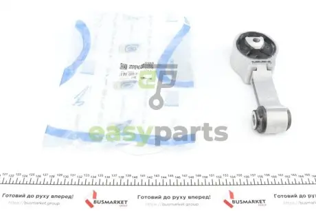 Подушка двигателя IMPERGOM 36899