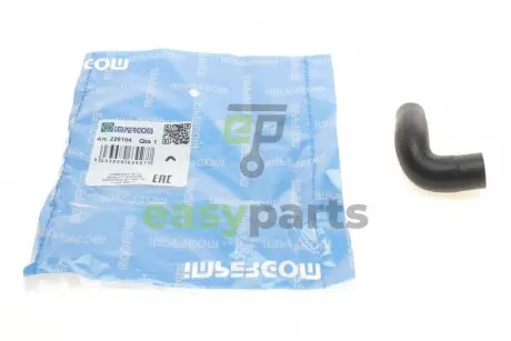 Патрубок системи охолодження BMW 3 (E90)/5 (E60)/X5 (E70) 2.0d-3.0sd 01-13 IMPERGOM 226104