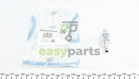 Клапан паливний (зворотний) d=10мм IMPERGOM 4073