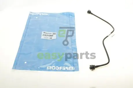 Шланг системи охолодження Citroen Berlingo/Peugeot Pertner 1.4i-2.0HDi 05-15 IMPERGOM 225483