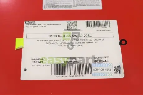Олива 5W30 X-cess 8100 (208L) (VW 502 00/505 00/MB 229.5/226.5/RN0710-0700/LL-01) (108943) MOTUL 368132