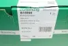 Підсилювач гальм вакуумний VW Golf/Skoda Octavia 04-15 BORSEHUNG B15998 (фото 10)