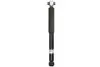 Фото 1 - амортизатор задн. Renault Koleos 2.0dCi 16- BILSTEIN 19-289052 Амортизатор задн. Renault Koleos 2.0dCi 16- BILSTEIN 19-289052 (фото 1)