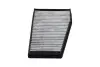 Фільтр салону Chevrolet Epica 04-11 (вугільний) KAVO PARTS DC-7101C (фото 3)