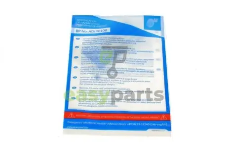 Комплект зчеплення Peugeot Partner 1.6i 10- (d=230mm) (+вижимний) BLUE PRINT ADP153054