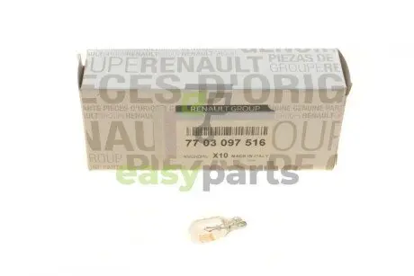 Автолампа W5W 12V 5W W2.1x9.5d (без цоколя) RENAULT / DACIA 7703097516
