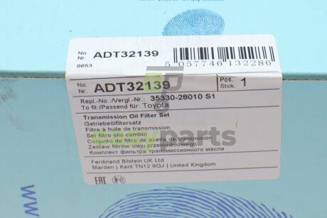 Фільтр АКПП Toyota Previa /Rav IV III 2.0/2.4 00-13 (к-кт з прокладкою) BLUE PRINT ADT32139