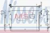 Радіатор кондиціонера NISSENS 940482 (фото 1)
