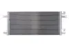 Радиатор кондиционера NISSENS 940376 (фото 1)
