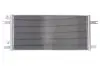 Радиатор кондиционера NISSENS 940376 (фото 2)